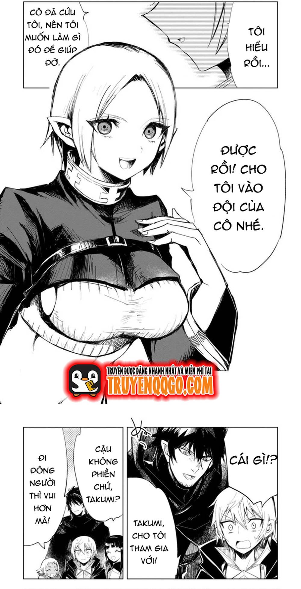 Isekai De Saikyou No Skill Wo Umidaseta Node, Hitasura Musou Suru Koto Ni Shimashita. ~Ore Dake Ga Skill No Suuchi Wo Katte Ni Sousa~ Chapter 8 - 13