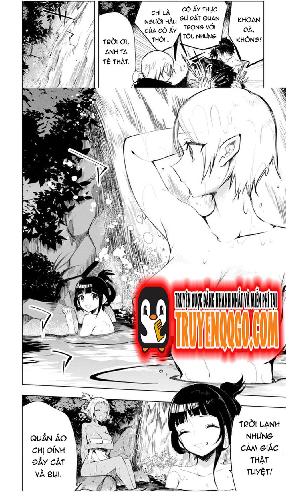 Isekai De Saikyou No Skill Wo Umidaseta Node, Hitasura Musou Suru Koto Ni Shimashita. ~Ore Dake Ga Skill No Suuchi Wo Katte Ni Sousa~ Chapter 8 - 17