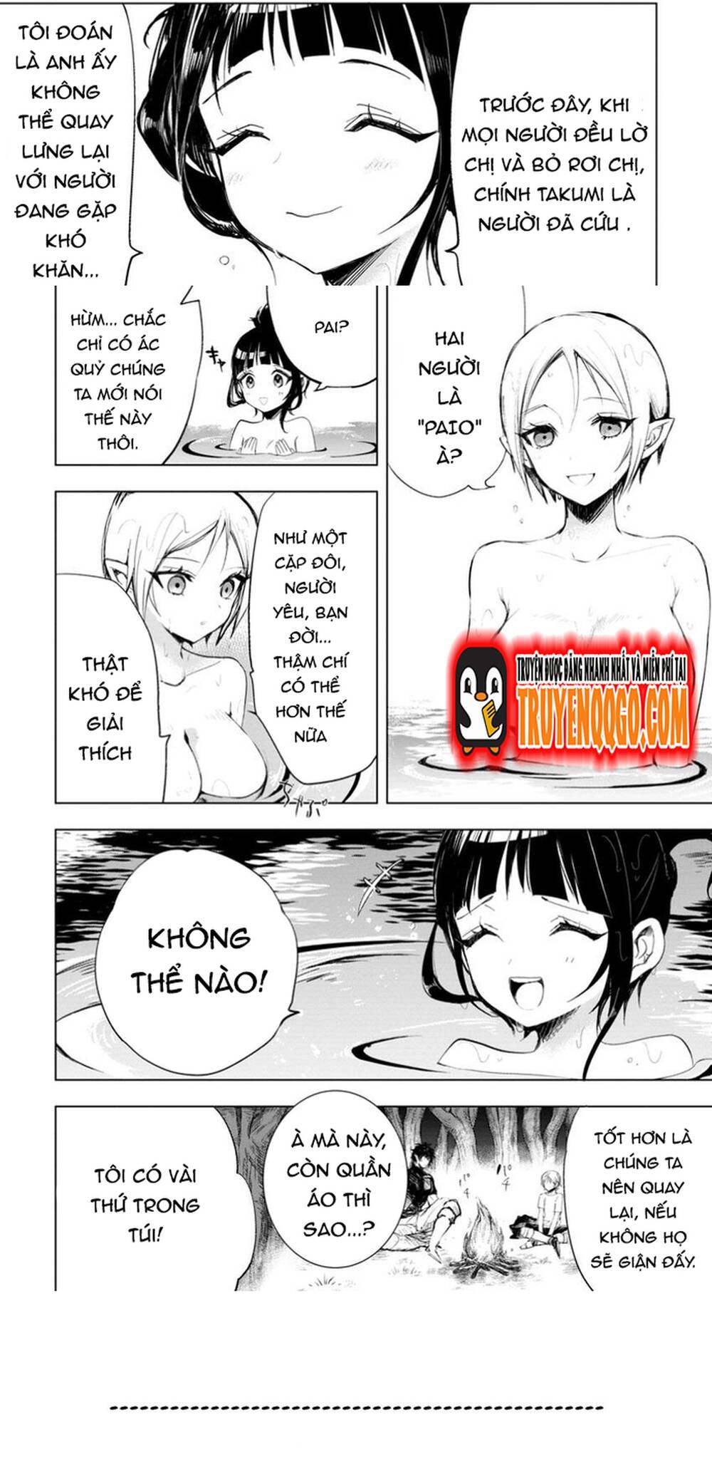 Isekai De Saikyou No Skill Wo Umidaseta Node, Hitasura Musou Suru Koto Ni Shimashita. ~Ore Dake Ga Skill No Suuchi Wo Katte Ni Sousa~ Chapter 8 - 19