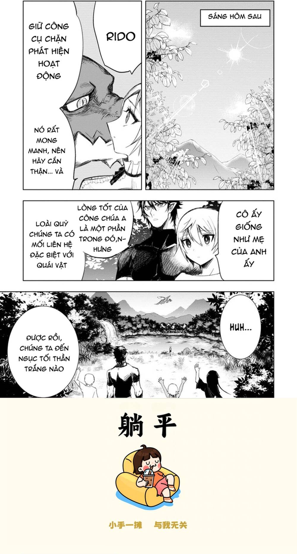 Isekai De Saikyou No Skill Wo Umidaseta Node, Hitasura Musou Suru Koto Ni Shimashita. ~Ore Dake Ga Skill No Suuchi Wo Katte Ni Sousa~ Chapter 8 - 21