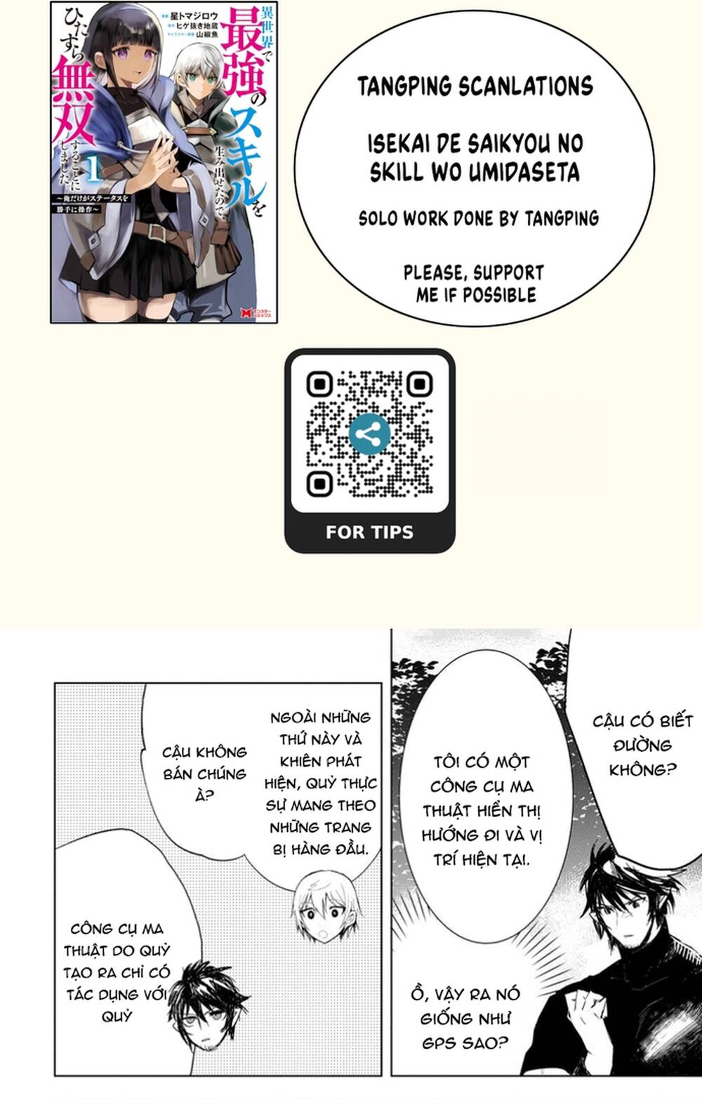 Isekai De Saikyou No Skill Wo Umidaseta Node, Hitasura Musou Suru Koto Ni Shimashita. ~Ore Dake Ga Skill No Suuchi Wo Katte Ni Sousa~ Chapter 8 - 22