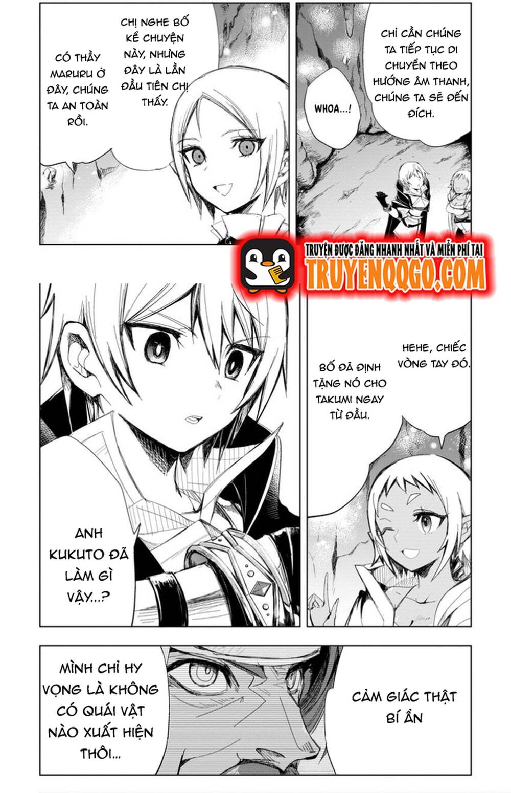 Isekai De Saikyou No Skill Wo Umidaseta Node, Hitasura Musou Suru Koto Ni Shimashita. ~Ore Dake Ga Skill No Suuchi Wo Katte Ni Sousa~ Chapter 8 - 25