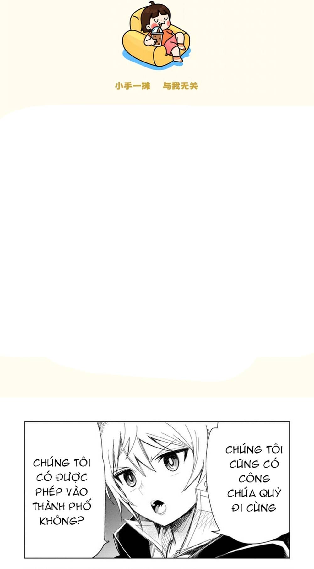 Isekai De Saikyou No Skill Wo Umidaseta Node, Hitasura Musou Suru Koto Ni Shimashita. ~Ore Dake Ga Skill No Suuchi Wo Katte Ni Sousa~ Chapter 9 - 2