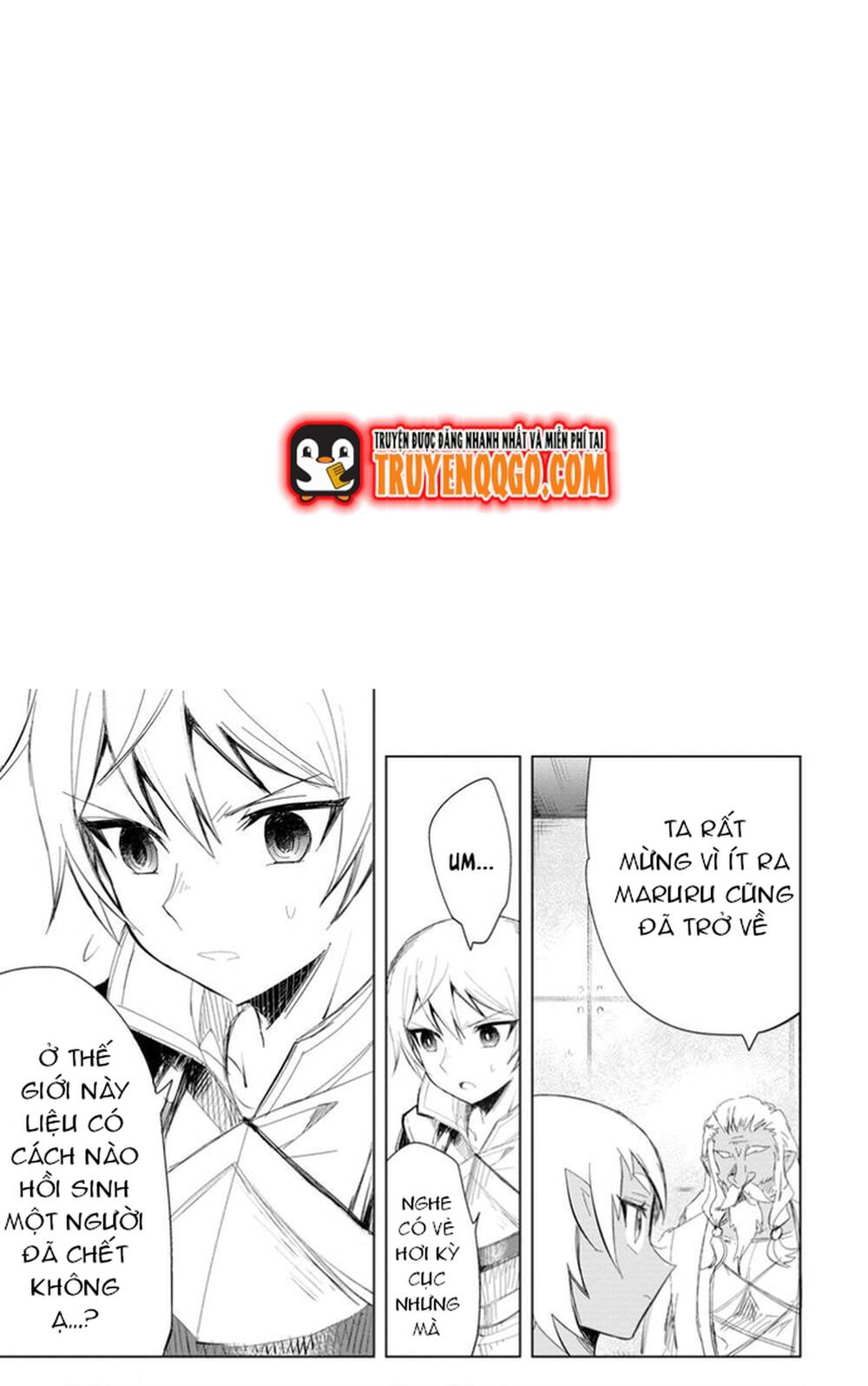 Isekai De Saikyou No Skill Wo Umidaseta Node, Hitasura Musou Suru Koto Ni Shimashita. ~Ore Dake Ga Skill No Suuchi Wo Katte Ni Sousa~ Chapter 9 - 10