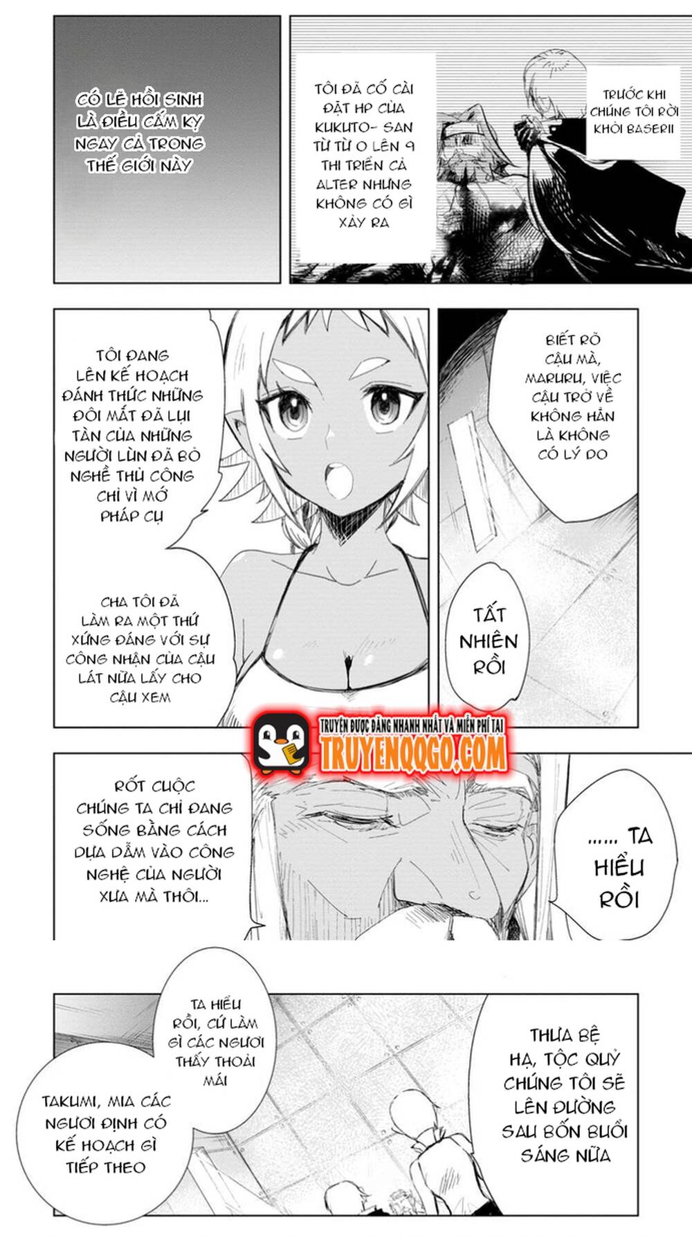 Isekai De Saikyou No Skill Wo Umidaseta Node, Hitasura Musou Suru Koto Ni Shimashita. ~Ore Dake Ga Skill No Suuchi Wo Katte Ni Sousa~ Chapter 9 - 12