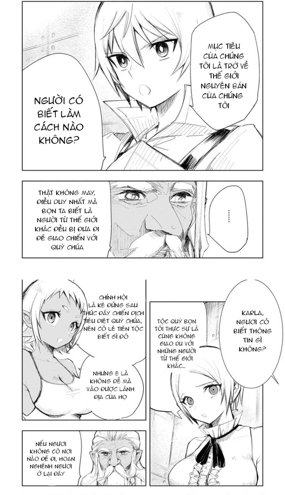 Isekai De Saikyou No Skill Wo Umidaseta Node, Hitasura Musou Suru Koto Ni Shimashita. ~Ore Dake Ga Skill No Suuchi Wo Katte Ni Sousa~ Chapter 9 - 13