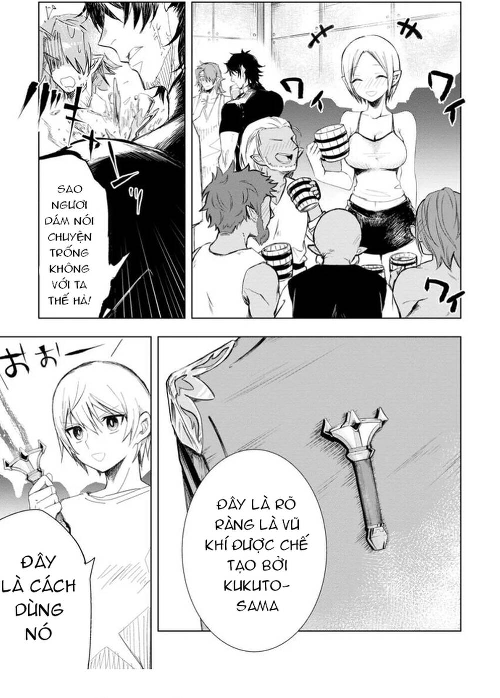 Isekai De Saikyou No Skill Wo Umidaseta Node, Hitasura Musou Suru Koto Ni Shimashita. ~Ore Dake Ga Skill No Suuchi Wo Katte Ni Sousa~ Chapter 9 - 17