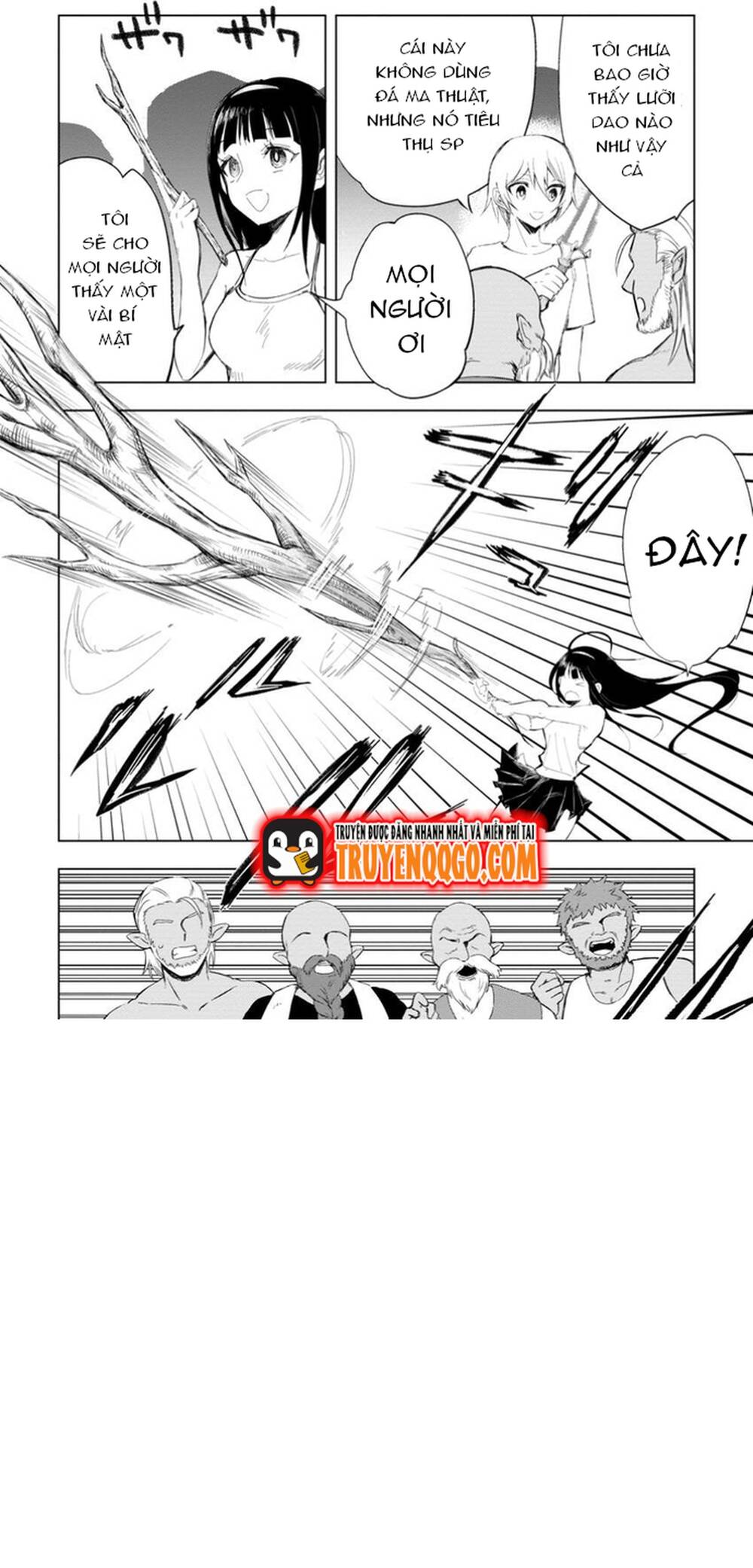 Isekai De Saikyou No Skill Wo Umidaseta Node, Hitasura Musou Suru Koto Ni Shimashita. ~Ore Dake Ga Skill No Suuchi Wo Katte Ni Sousa~ Chapter 9 - 18