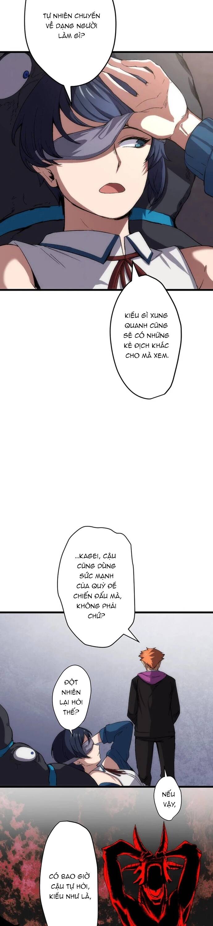 Quỷ Ám Chapter 4 - 7