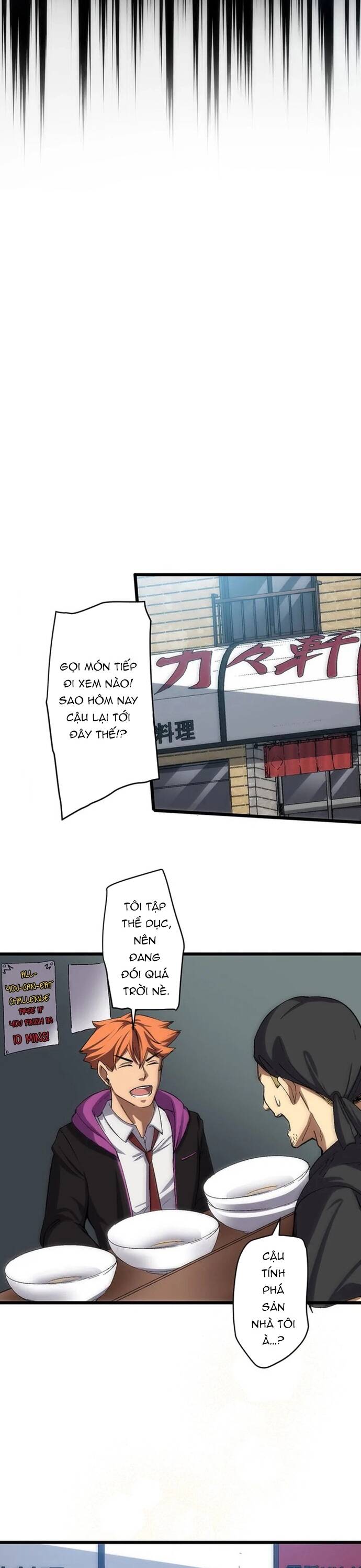 Quỷ Ám Chapter 4 - 12