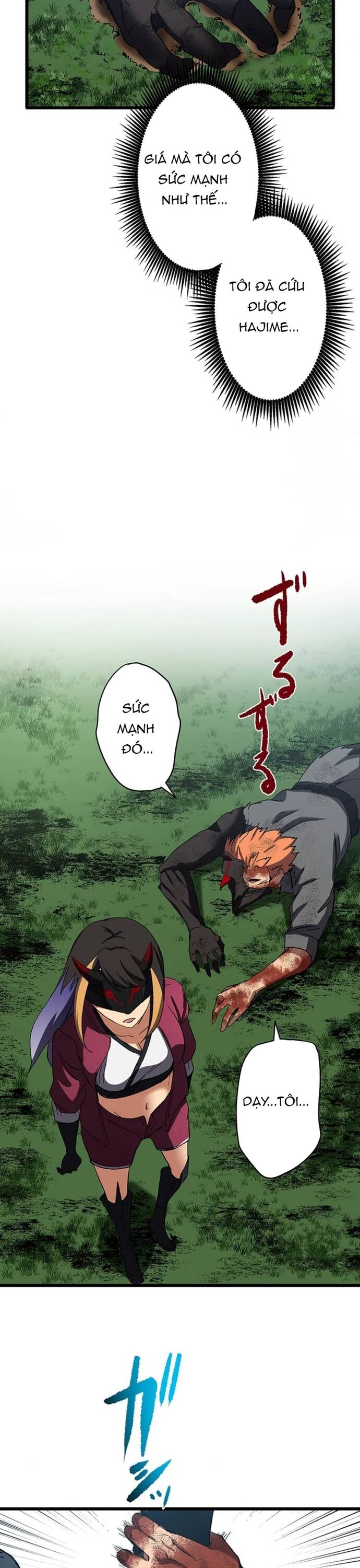 Quỷ Ám Chapter 5 - 34