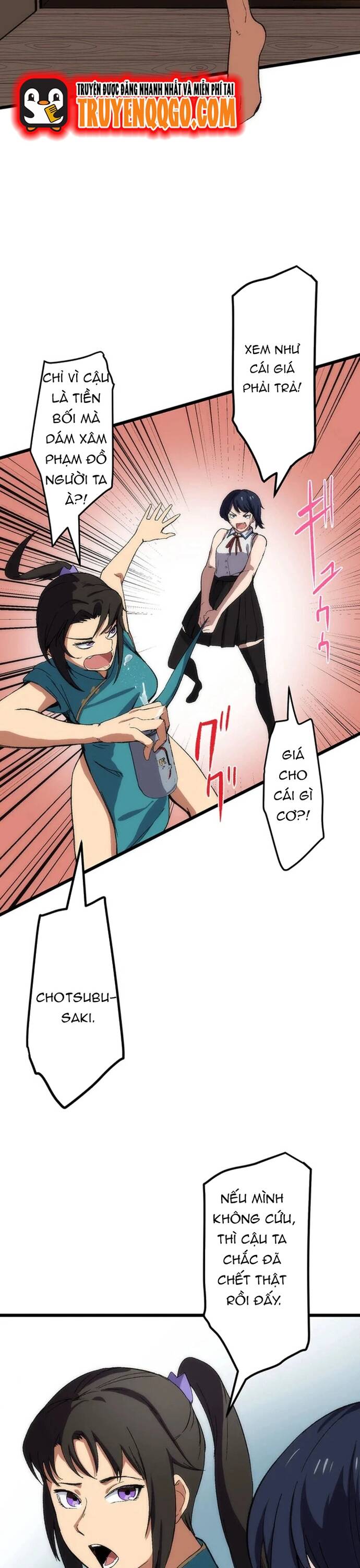 Quỷ Ám Chapter 6 - 11