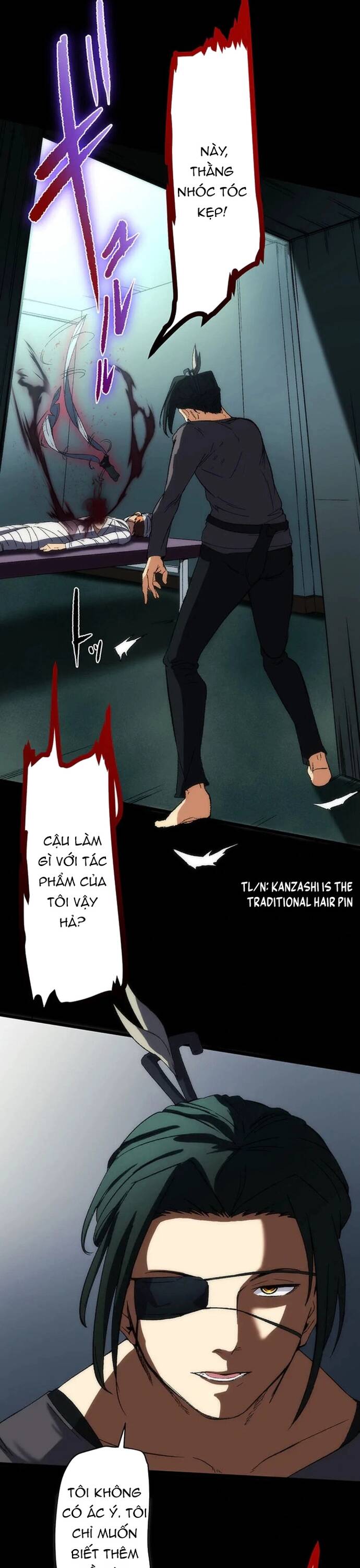 Quỷ Ám Chapter 6 - 26