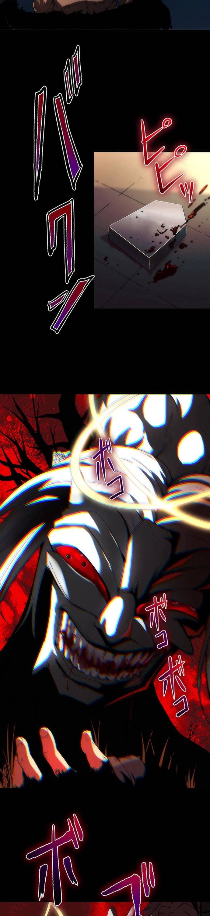 Quỷ Ám Chapter 7 - 24