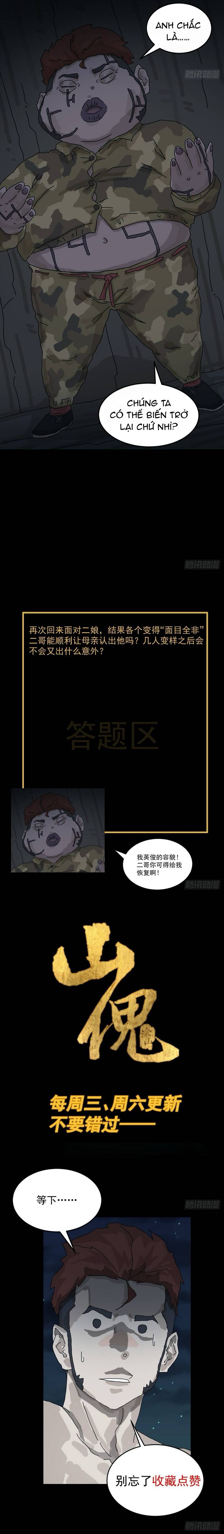 Sơn Quỷ Chapter 13 - 5