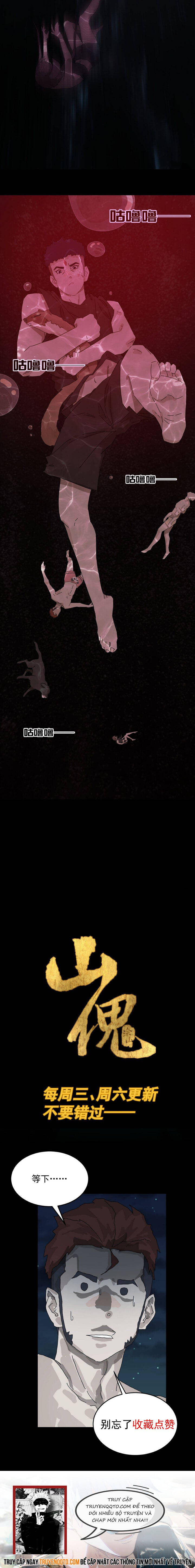 Sơn Quỷ Chapter 4 - 6