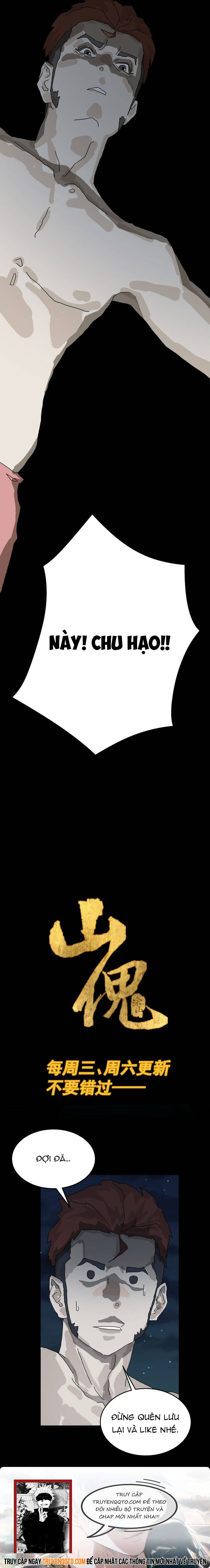 Sơn Quỷ Chapter 8 - 8