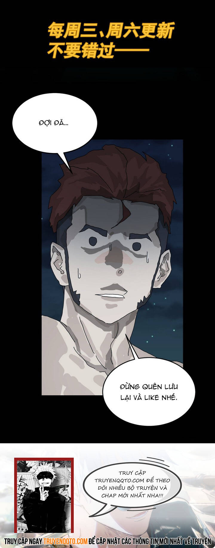 Sơn Quỷ Chapter 9 - 7