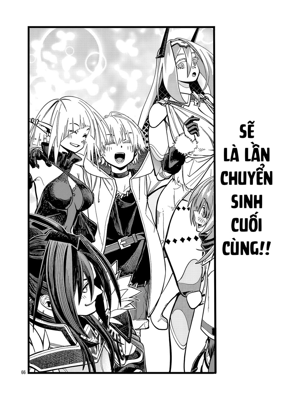 Chuyển Sinh Lần Cuối ~ Tôi, Kẻ Liên Tục Nhận Kỹ Năng Rác, Và Những Đồng Đội Mạnh Nhất Ở Các Dị Giới ~ Chapter 1 - 66