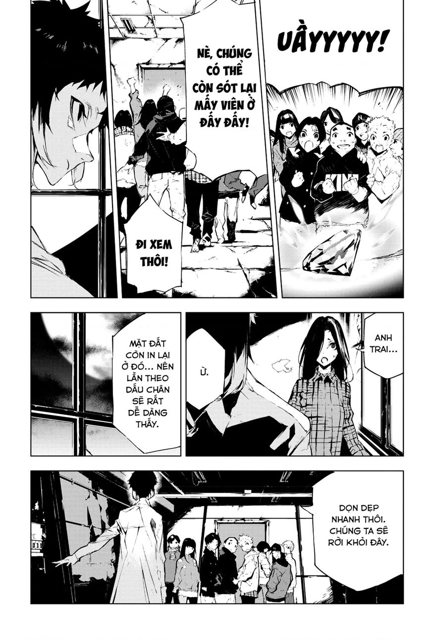 Văn Hào Lưu Lạc: Quái Thú Chapter 1 - 13