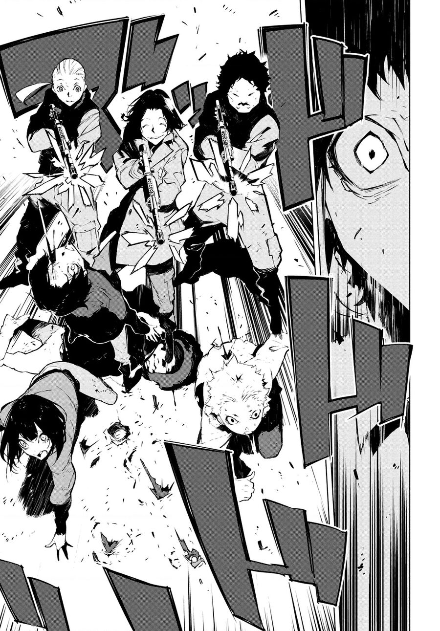 Văn Hào Lưu Lạc: Quái Thú Chapter 1 - 16