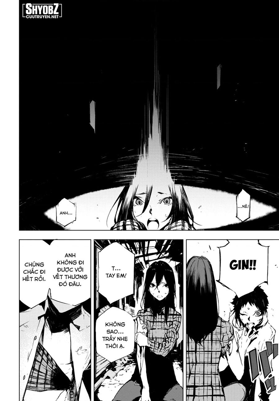 Văn Hào Lưu Lạc: Quái Thú Chapter 1 - 19