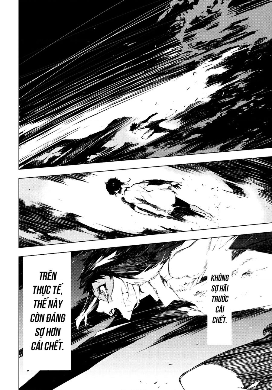 Văn Hào Lưu Lạc: Quái Thú Chapter 1 - 21