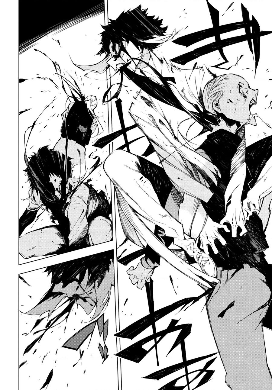 Văn Hào Lưu Lạc: Quái Thú Chapter 1 - 37