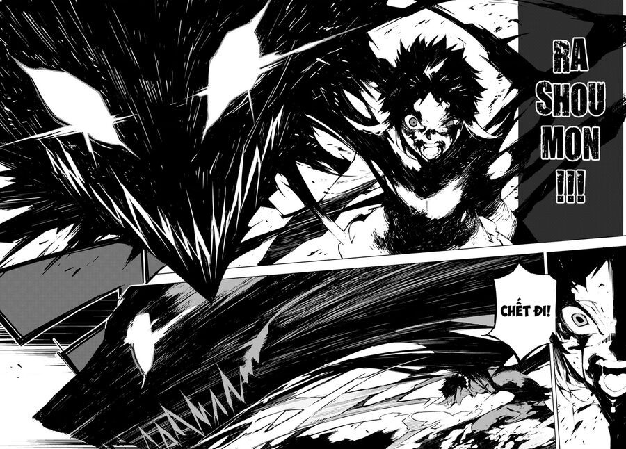 Văn Hào Lưu Lạc: Quái Thú Chapter 1 - 49