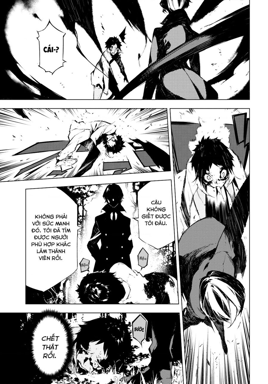 Văn Hào Lưu Lạc: Quái Thú Chapter 1 - 51