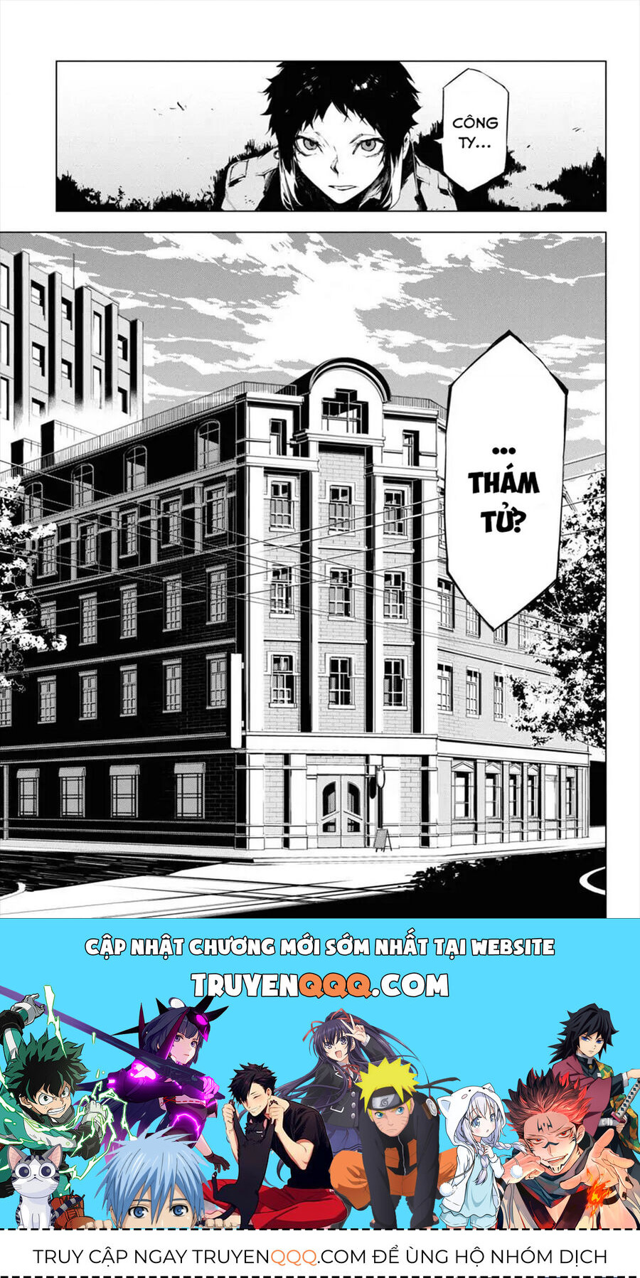 Văn Hào Lưu Lạc: Quái Thú Chapter 1 - 59