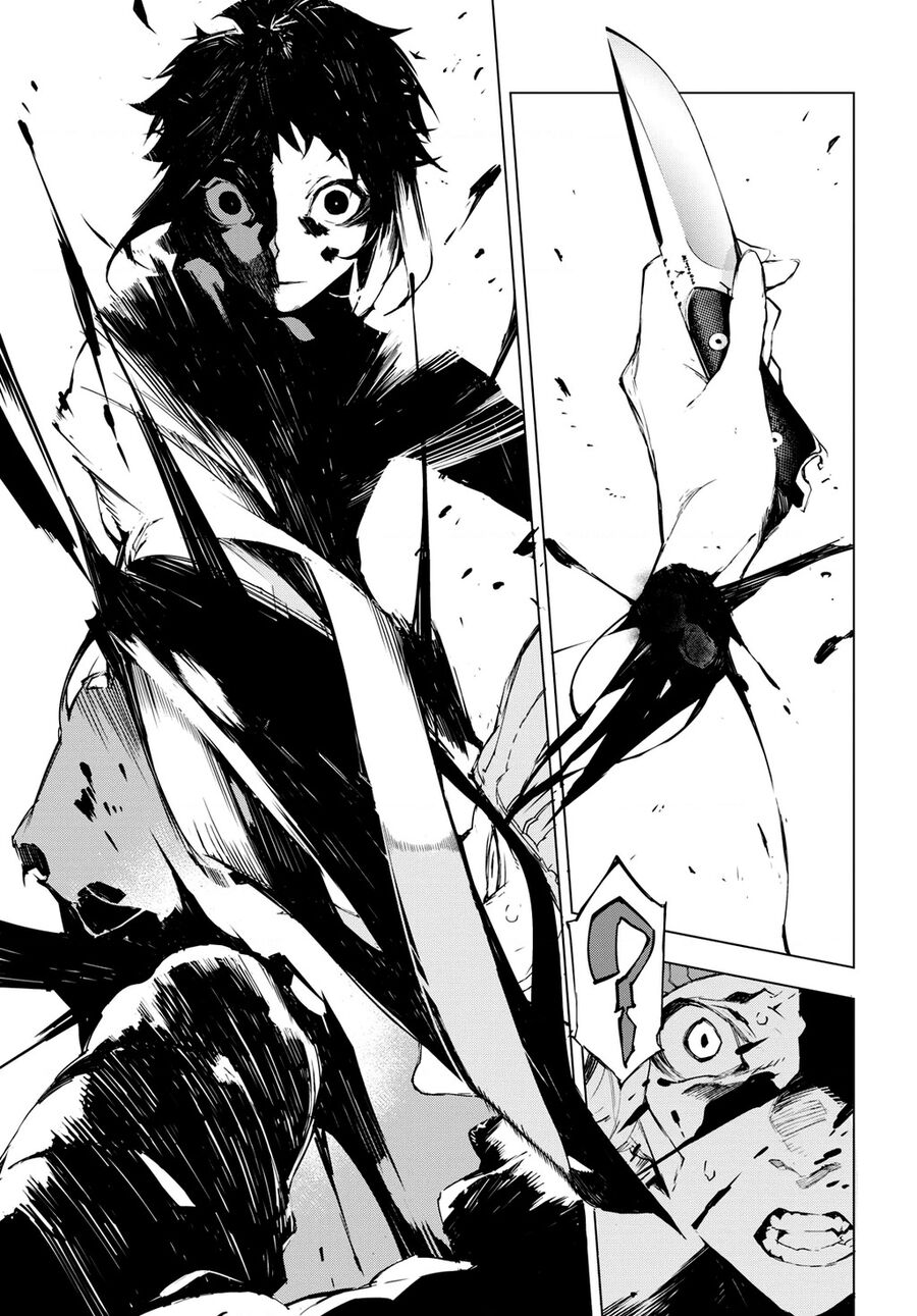 Văn Hào Lưu Lạc: Quái Thú Chapter 1 - 8