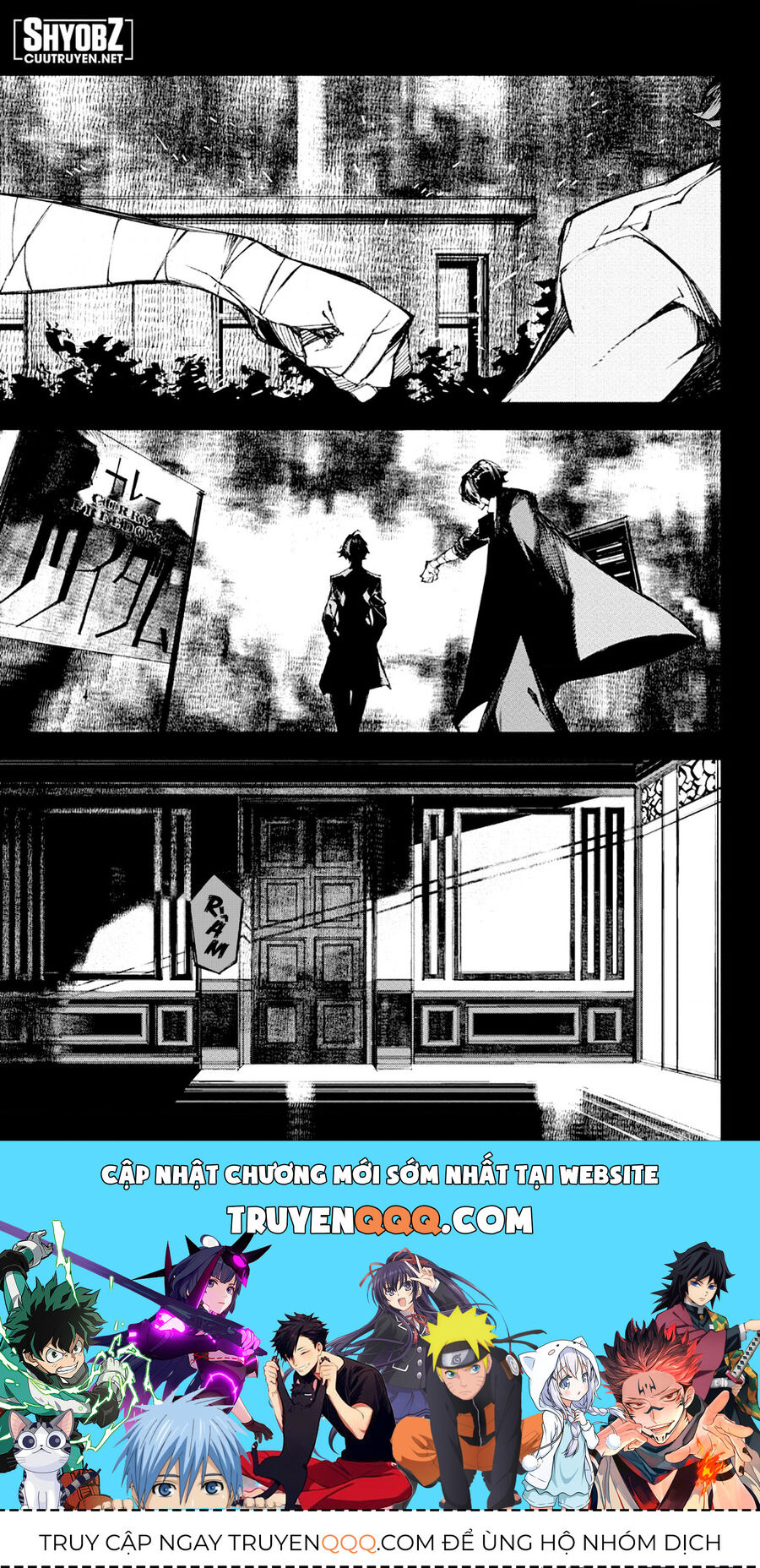 Văn Hào Lưu Lạc: Quái Thú Chapter 11 - 26