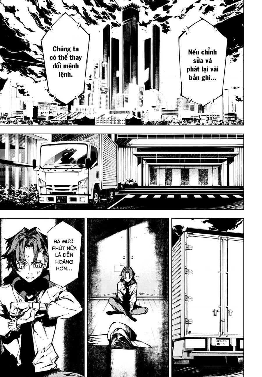 Văn Hào Lưu Lạc: Quái Thú Chapter 12 - 34