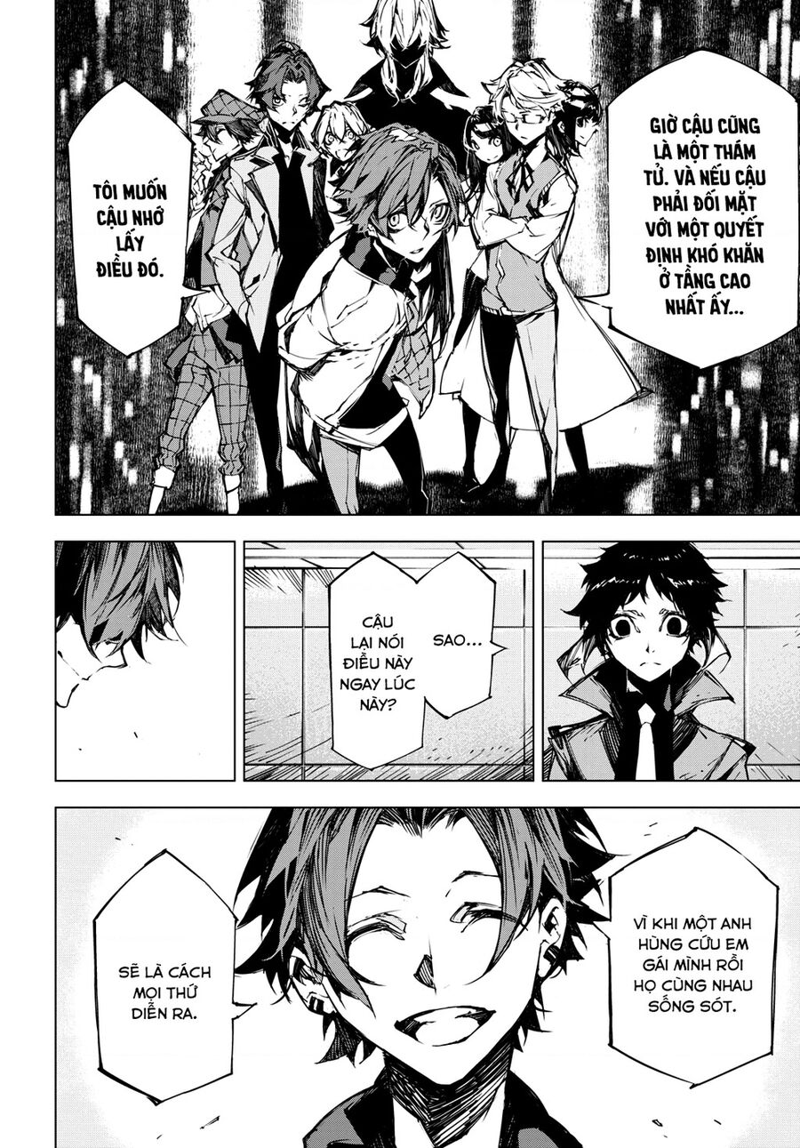 Văn Hào Lưu Lạc: Quái Thú Chapter 12 - 7