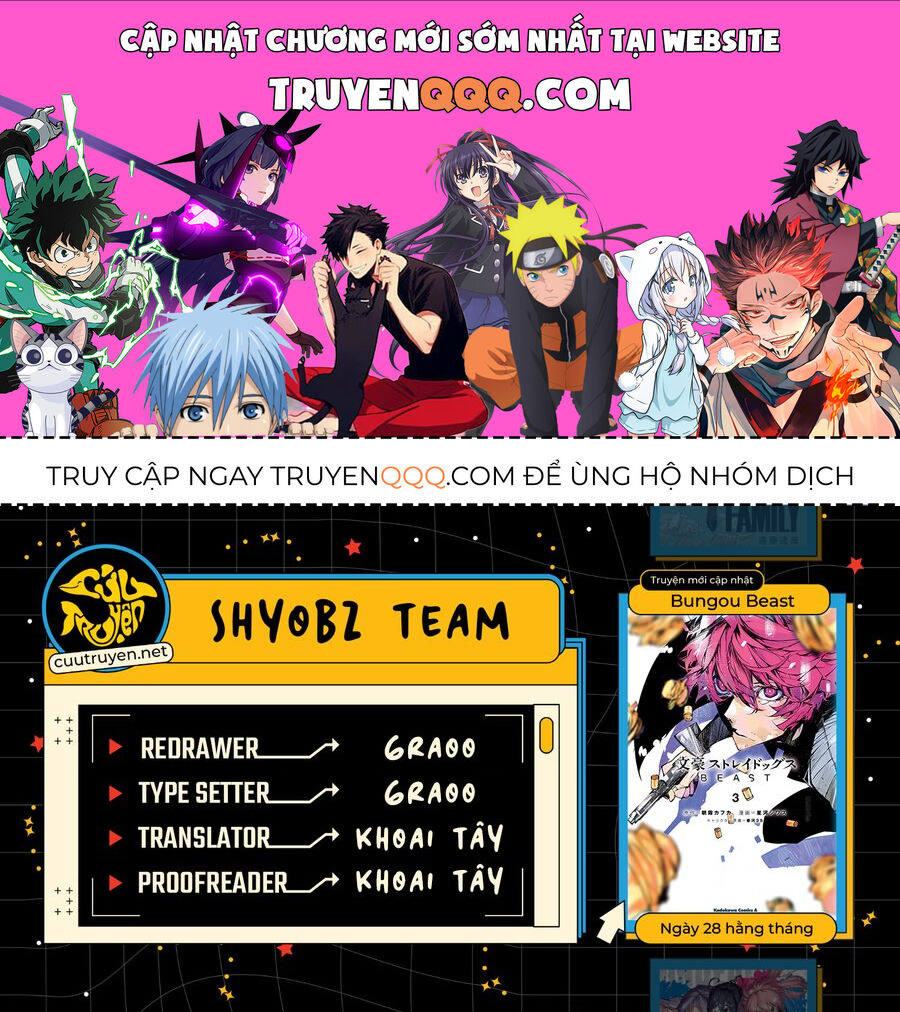 Văn Hào Lưu Lạc: Quái Thú Chapter 14.5 - 1