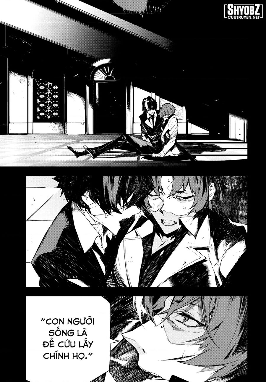 Văn Hào Lưu Lạc: Quái Thú Chapter 2 - 2