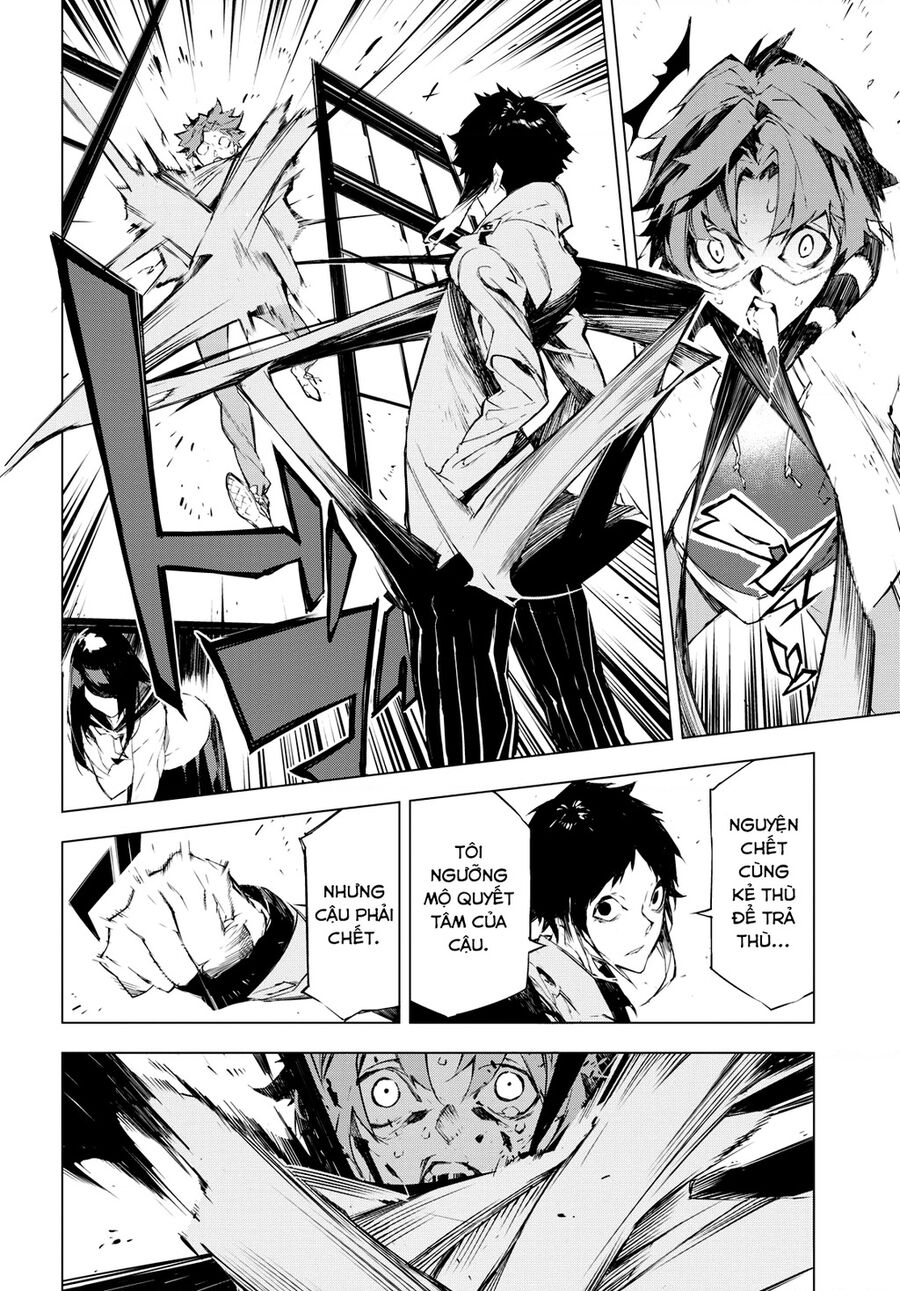 Văn Hào Lưu Lạc: Quái Thú Chapter 2 - 13