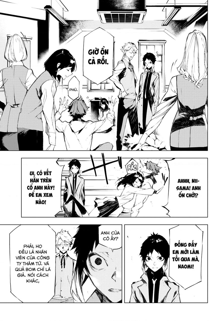 Văn Hào Lưu Lạc: Quái Thú Chapter 2 - 16