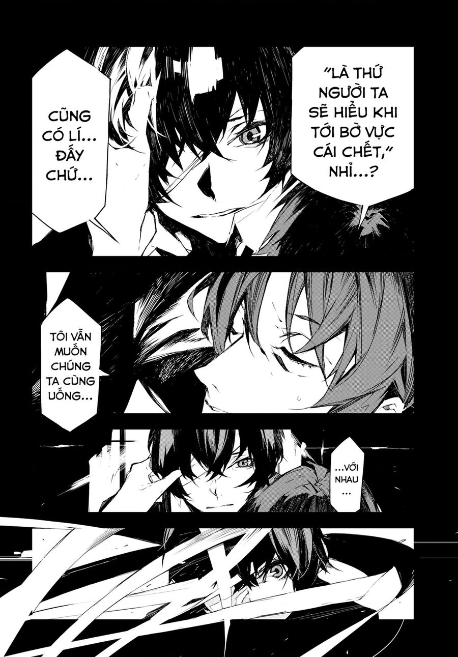 Văn Hào Lưu Lạc: Quái Thú Chapter 2 - 3