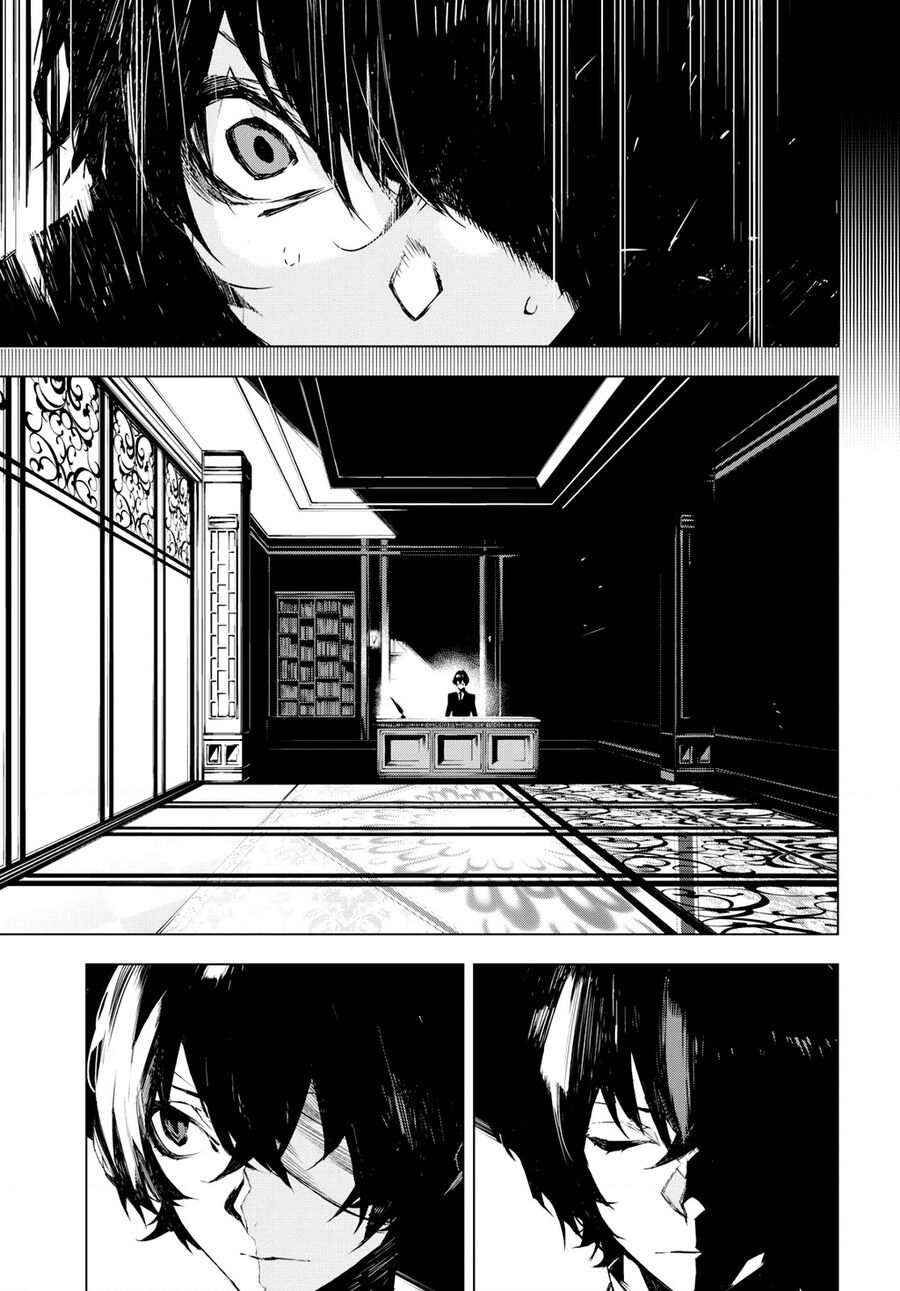 Văn Hào Lưu Lạc: Quái Thú Chapter 2 - 4