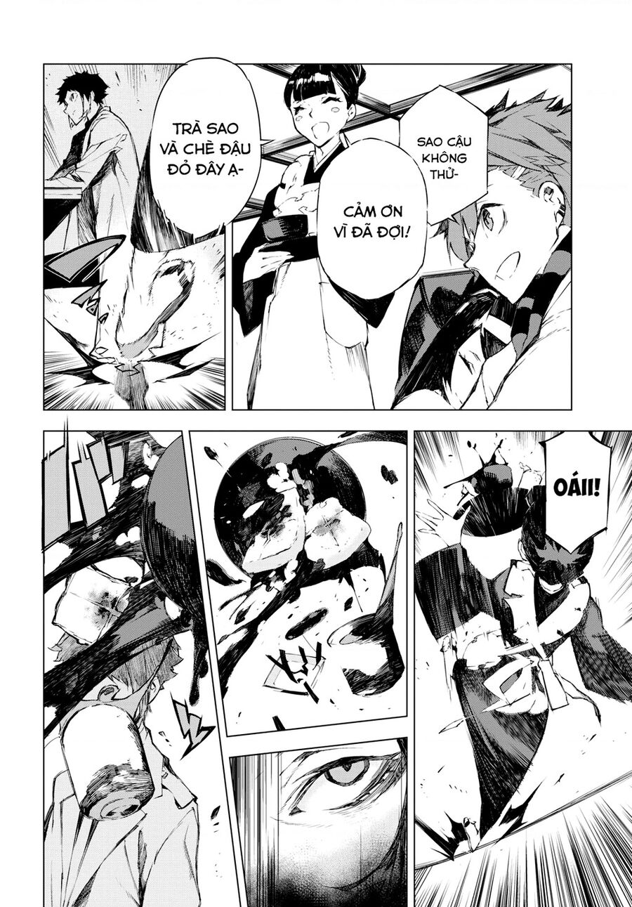 Văn Hào Lưu Lạc: Quái Thú Chapter 2 - 31