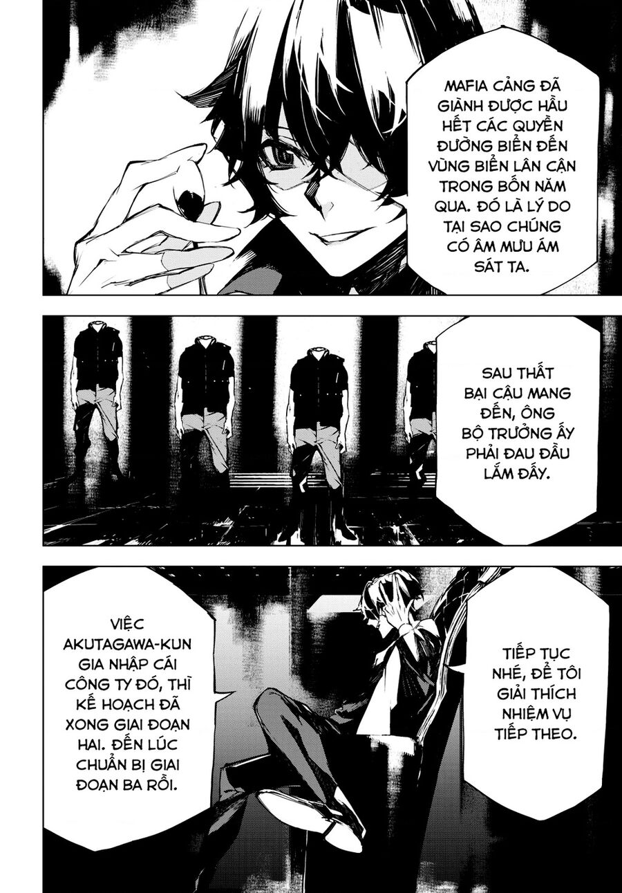 Văn Hào Lưu Lạc: Quái Thú Chapter 4.5 - 13