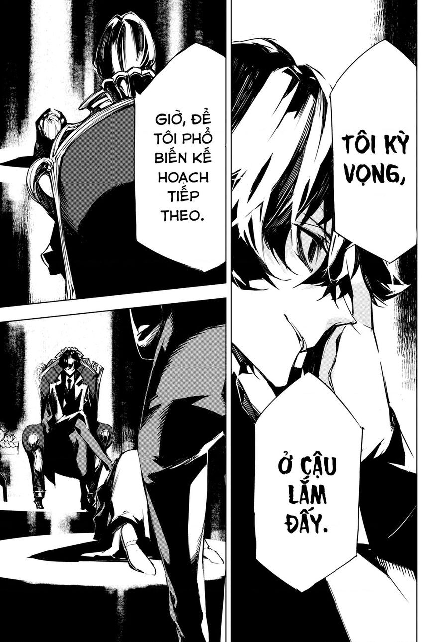 Văn Hào Lưu Lạc: Quái Thú Chapter 4.5 - 22