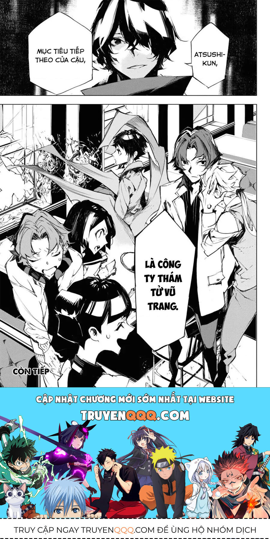 Văn Hào Lưu Lạc: Quái Thú Chapter 4.5 - 24