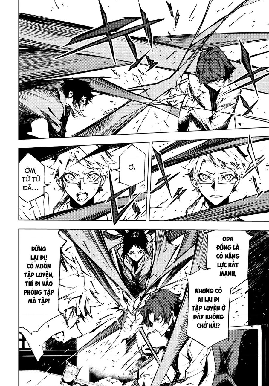 Văn Hào Lưu Lạc: Quái Thú Chapter 4 - 11