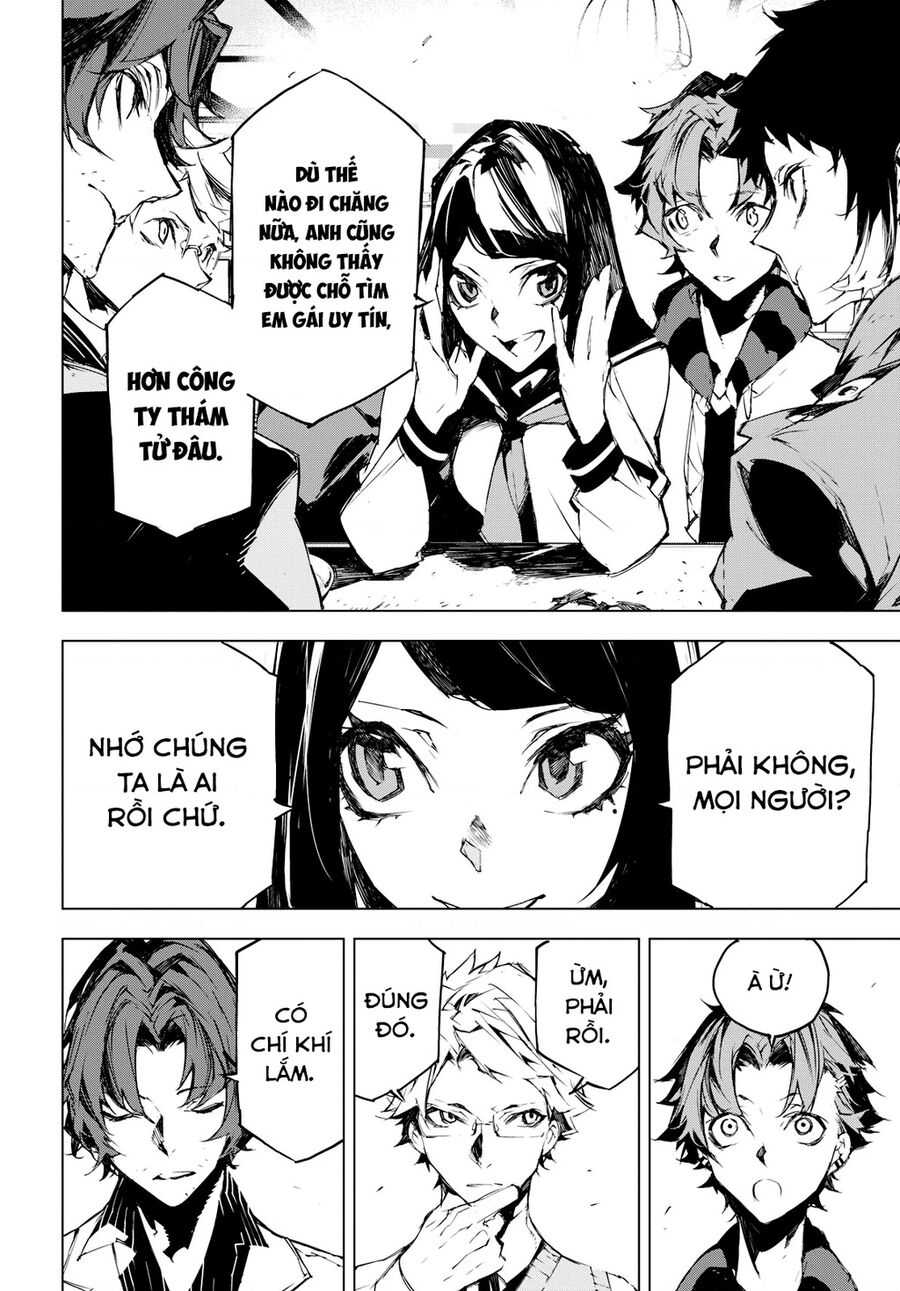Văn Hào Lưu Lạc: Quái Thú Chapter 4 - 17
