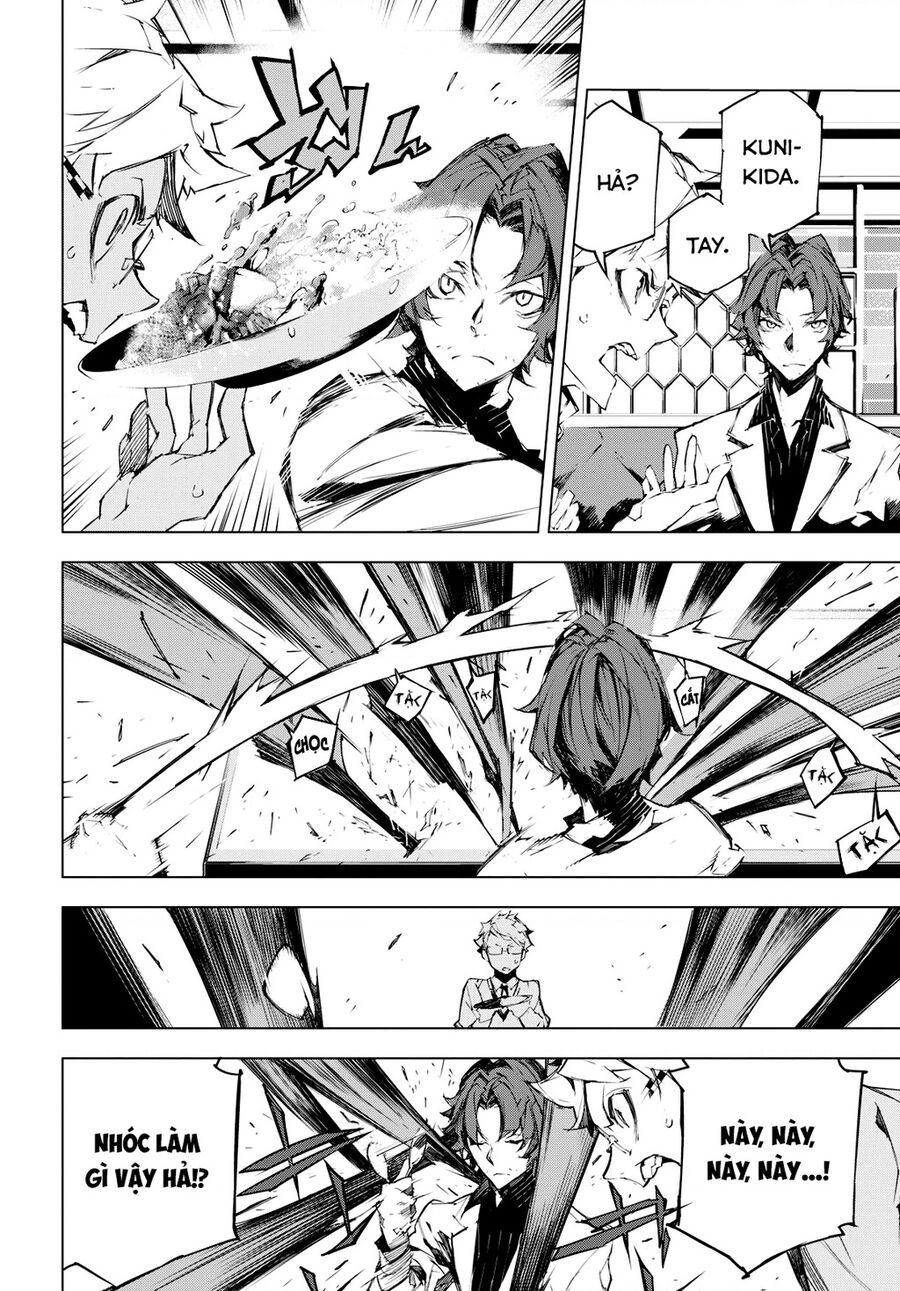 Văn Hào Lưu Lạc: Quái Thú Chapter 4 - 7