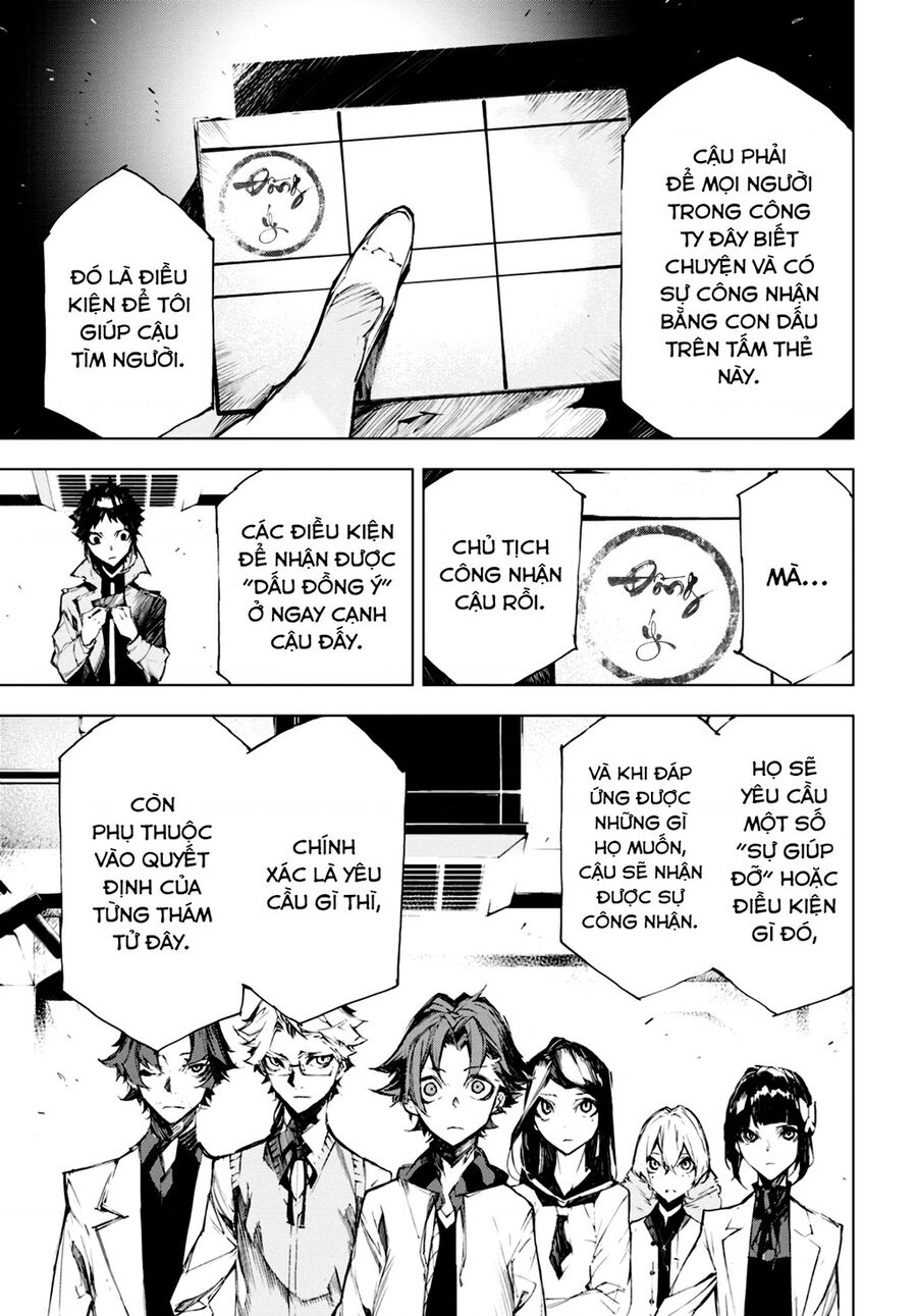 Văn Hào Lưu Lạc: Quái Thú Chapter 5 - 14