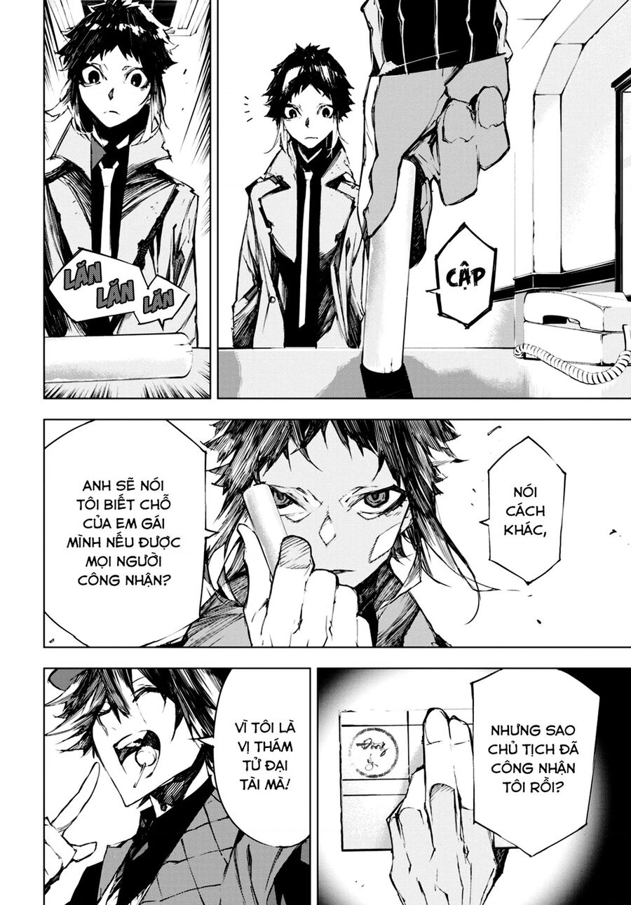 Văn Hào Lưu Lạc: Quái Thú Chapter 5 - 15